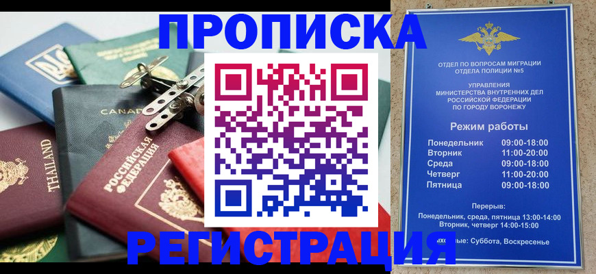 форма 3 в Мелеузе